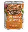 Merrick Grain Free Thanksgiving Day Dinner in Gravy Hot on Sale