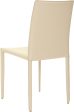 Safavieh Karna Dining Chair Cream Fashion